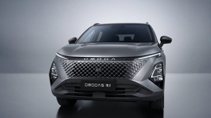 OMODA C5 SHS-H